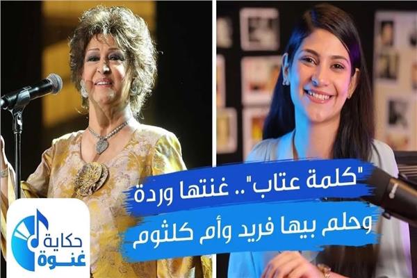 الإعلامية أمنية شاكر