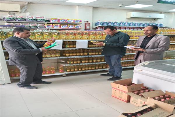 موضوعية