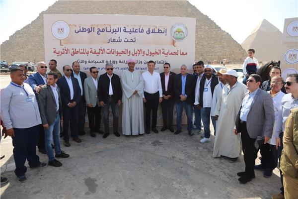 صورة من الحدث