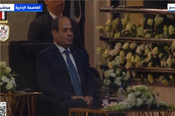 الرئيس السيسي خلال الاحتفال