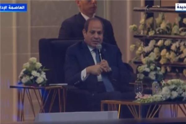  الرئيس عبد الفتاح السيسي