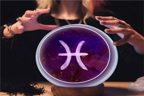 برج الحوت