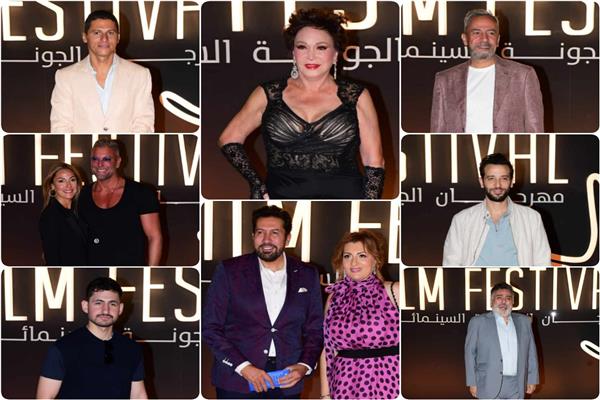 نجوم مهرجان الجونة السينمائي