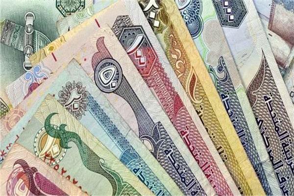 عملات عربية 