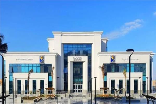 مدارس التكنولوجية التطبيقية