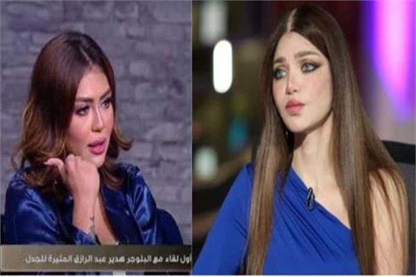 هدير عبد الرازق والاعلامية ياسمين الخطيب