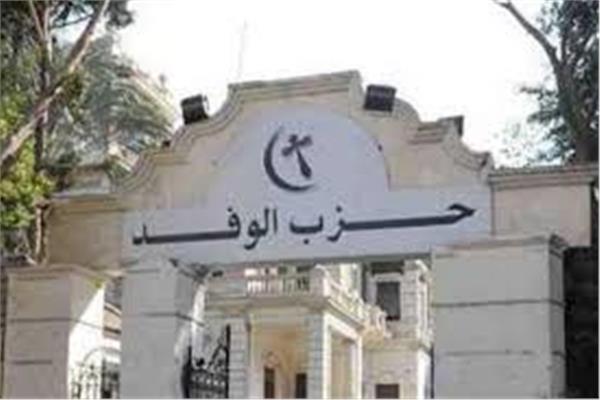 موضوعية