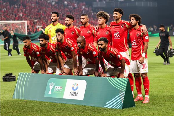 الأهلي 