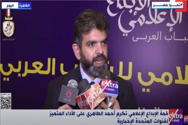 الكاتب الصحفي والاعلامي أحمد الطاهري