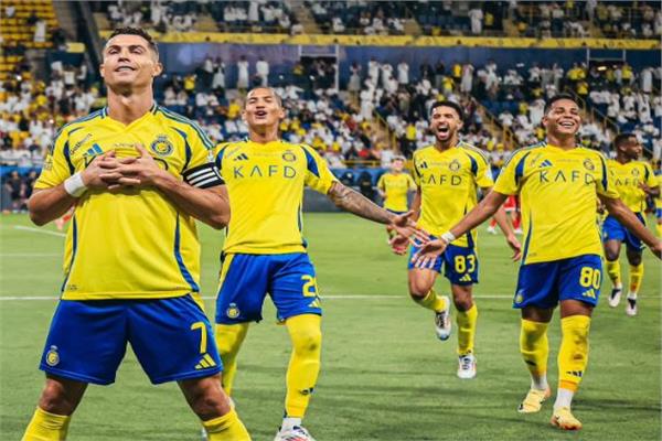النصر