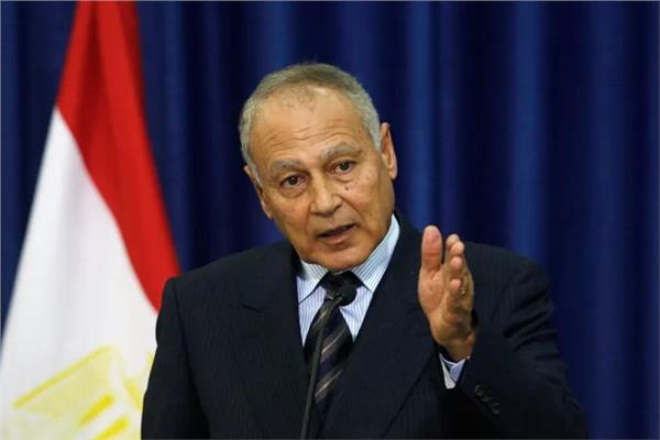  أحمد أبو الغيط