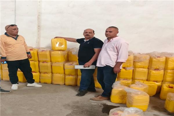 وزارة التموين و التجارة الداخلية بالإسكندرية