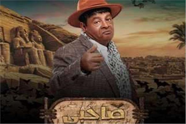 عبد الباسط حمودة