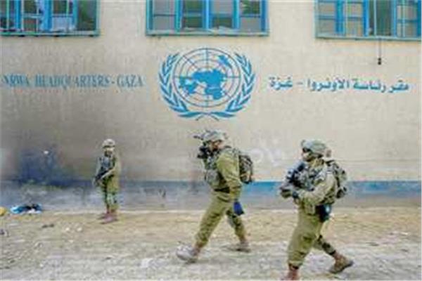 صورة أرشيفية