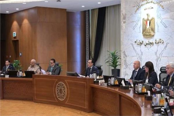 مجلس الوزراء