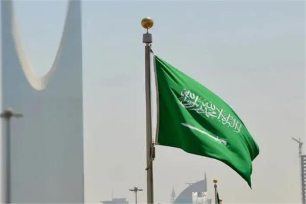 ■ المملكة العربية السعودية