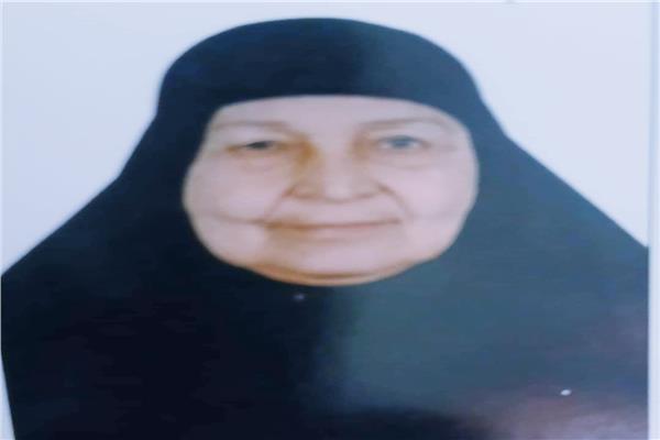 الضحية