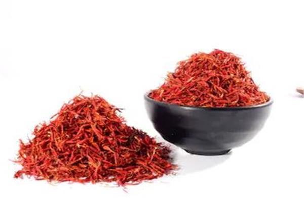 الزعفران