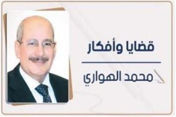 محمد الهوارى