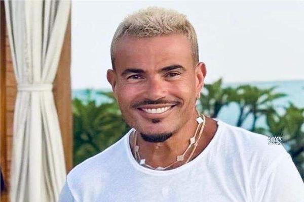  عمرو دياب