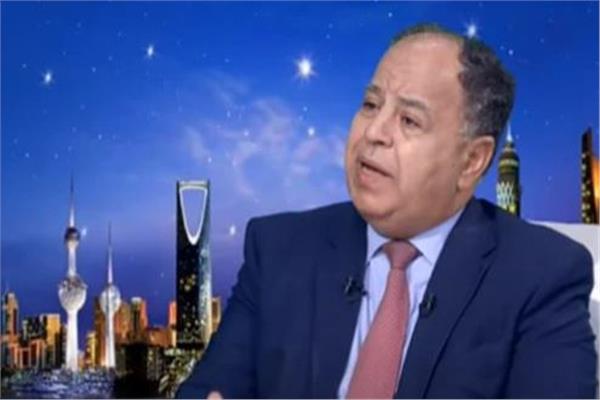 الدكتور محمد معيط، وزير المالية السابق