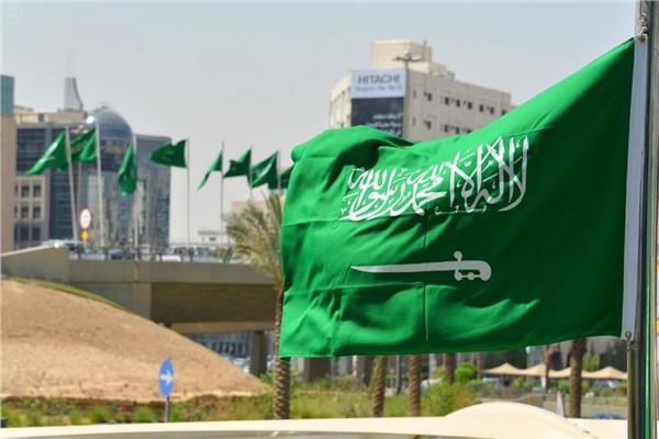 ■ المملكة العربية السعودية