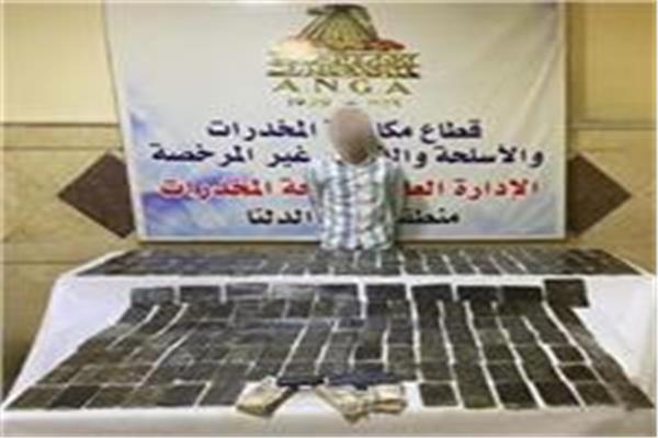  مخدر البودر