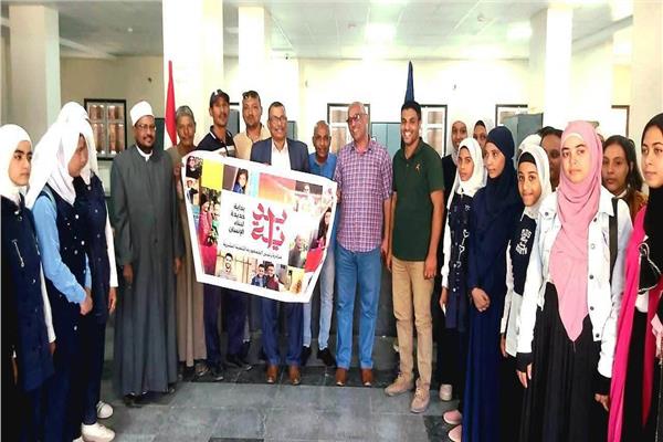 مبادرة بداية جديدة لبناء الإنسان
