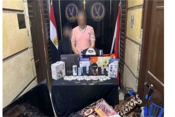 المتهم