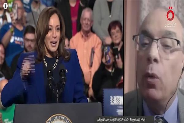 جون ضبيط، عضو الحزب الديمقراطي الأمريكي