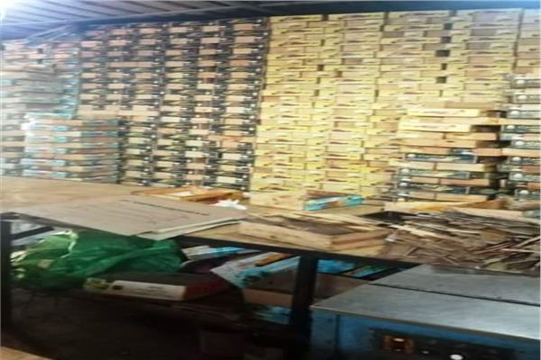 المضبوطات