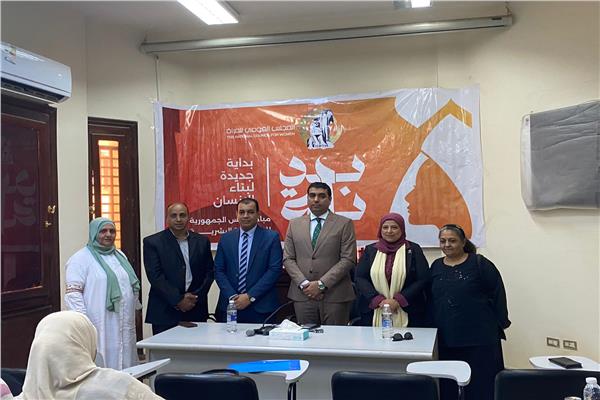فعاليات تدريب الرائدات الريفيات
