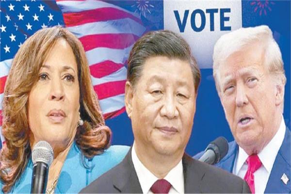 كامالا هاريس ودونالد ترامب وشي جين بينغ