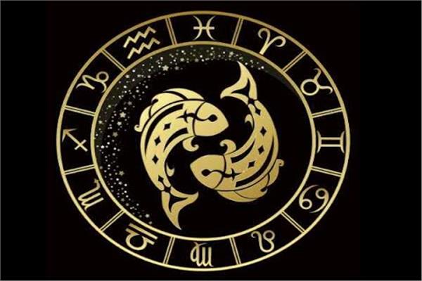 برج الحوت