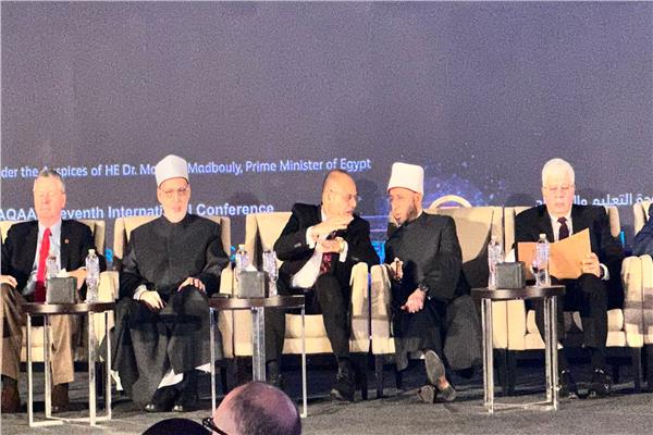  المؤتمر السابع لضمان جودة التعليم والاعتماد
