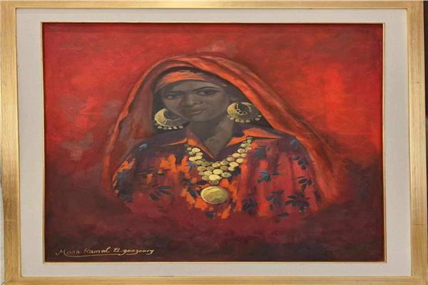 معرض بالمصرى