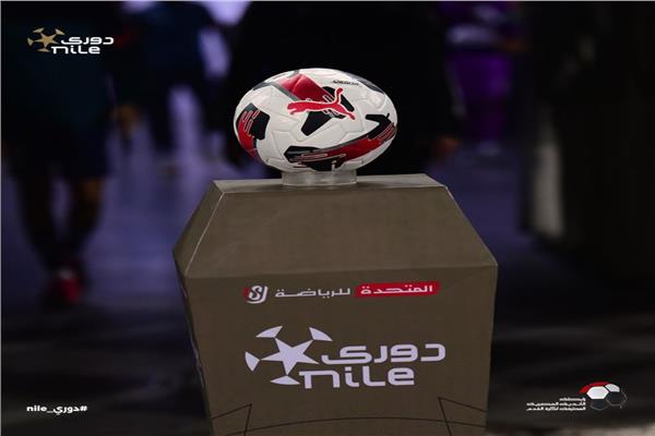 صورة موضوعية - الدوري المصري