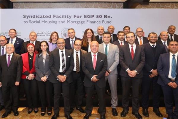 تحالف مصرفي بقيادة بنكي الأهلي ومصر