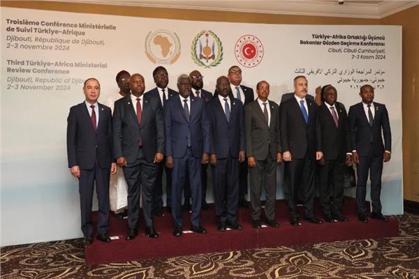 مؤتمر المراجعة الوزاري الثالث للشراكة الأفريقية – التركية
