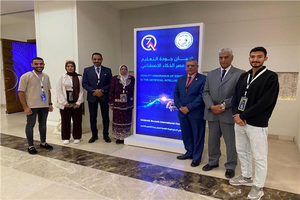 جامعة القناة 