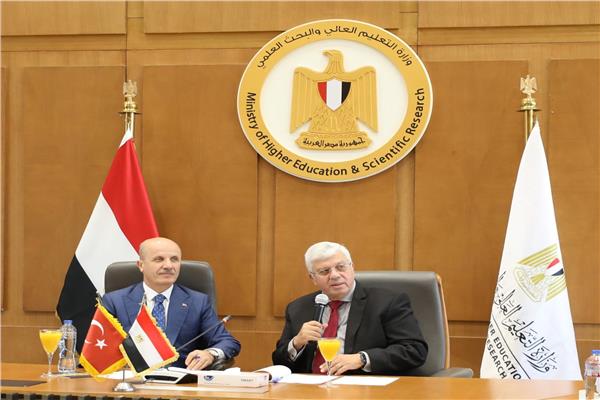 وزير التعليم العالى ورئيس مجلس التعليم العالي التركي