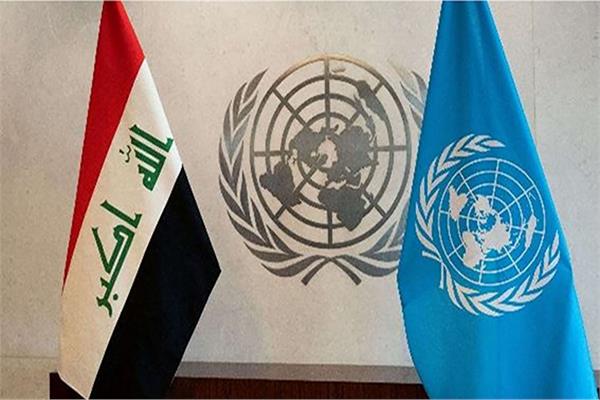 ■ الأمم المتحدة و العراق