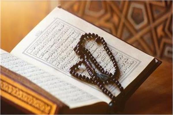  دار الإفتاء المصرية