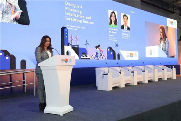  وزيرة التنمية المحلية