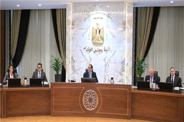 رئيس مجلس الوزراء