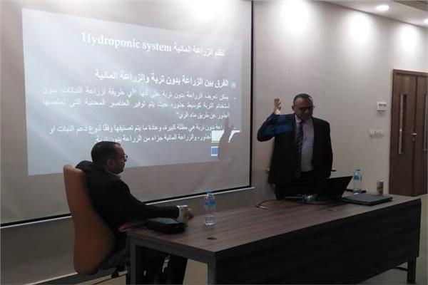 جانب من الفاعلية