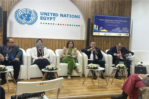 المهندسة شيماء الصديق نائب محافظ دمياط خلال المشاركة 