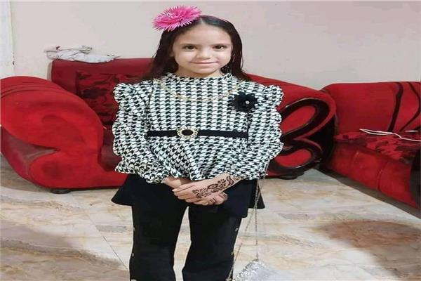 الطفلة رودينا المجني عليها