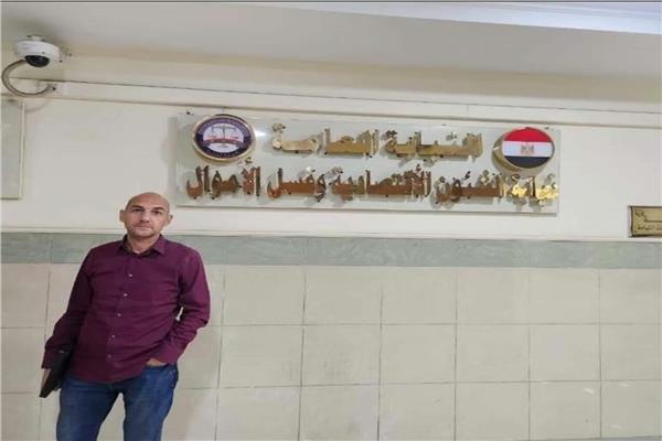 محمد عادل