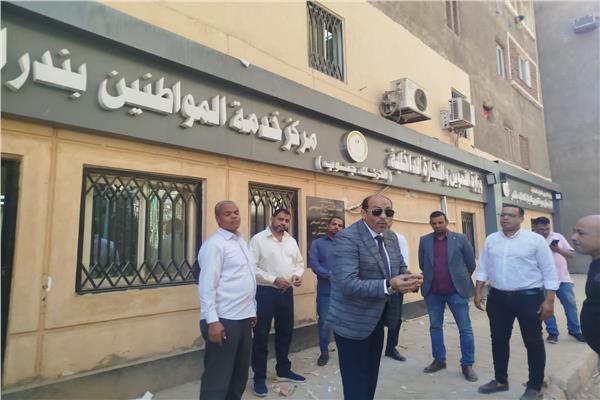  وزارة التموين و التجارة الداخلية بالاقصر